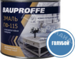 Товар категории Эмали ПФ (Пентафталевые): Эмаль BAUPROFFE ПФ-115 глянцевая цвет голубой 2,7 кг 