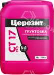 Товар категории Грунтовки: Грунтовка ЦЕРЕЗИТ CT17 PRO 10 л глубокого проникновения