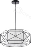 Товар категории Люстры подвесные: Подвес FREYA Mizar FR4313-PL-01-BL 1хЕ27х60 Вт черный