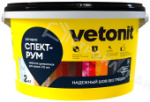 Товар категории Затирки: Затирка цементная для швов VETONIT комфорт спектрум махагони 2 кг