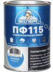 Товар категории Эмали ПФ (Пентафталевые): Эмаль ЭКСПЕРТ ПФ-115М глянцевая цвет голубой 0,8 кг  