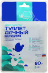 Товар категории Средства для биотуалетов: Биоактиватор ЧИСТАЯ СРЕДА Туалет Дачный универсальный 2 x 30 г
