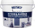 Товар категории Краски эмульсионные: Краска влагостойкая HUSKY для кухонь и ванных комнат 9 л