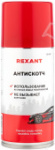 Товар категории Автохимия: Антискотч REXANT 210 мл 85-0052
