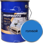 Товар категории Эмали ПФ (Пентафталевые): Эмаль BAUPROFFE ПФ-115 глянцевая цвет голубой 6 кг